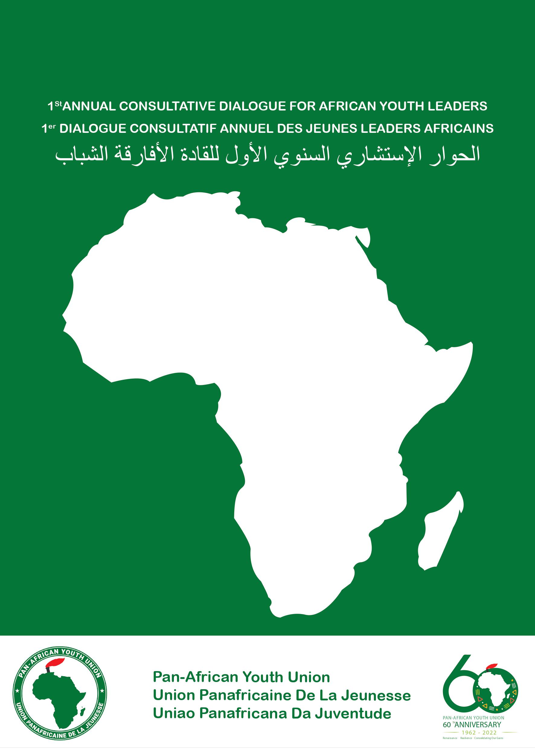 pan-african-youth-union